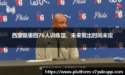 c7娱乐官方网站