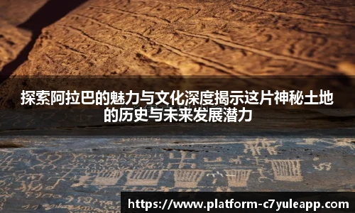 c7娱乐官方网站