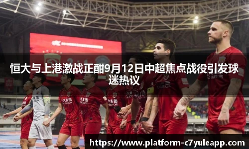 c7娱乐官方网站